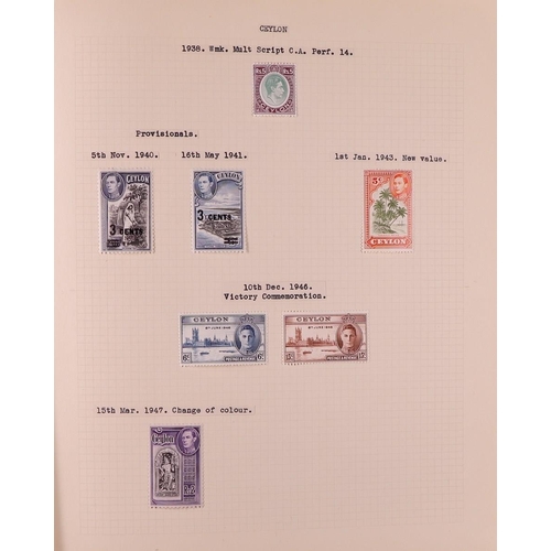 85 - GREAT BRITAIN & BRITISH EMPIRE 1937-1952 KGVI MINT COLLECTION in four albums, all different, include... 