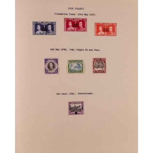 85 - GREAT BRITAIN & BRITISH EMPIRE 1937-1952 KGVI MINT COLLECTION in four albums, all different, include... 