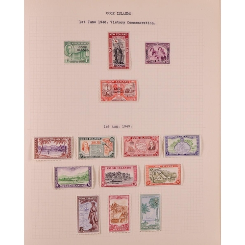 85 - GREAT BRITAIN & BRITISH EMPIRE 1937-1952 KGVI MINT COLLECTION in four albums, all different, include... 