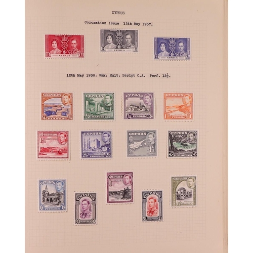 85 - GREAT BRITAIN & BRITISH EMPIRE 1937-1952 KGVI MINT COLLECTION in four albums, all different, include... 