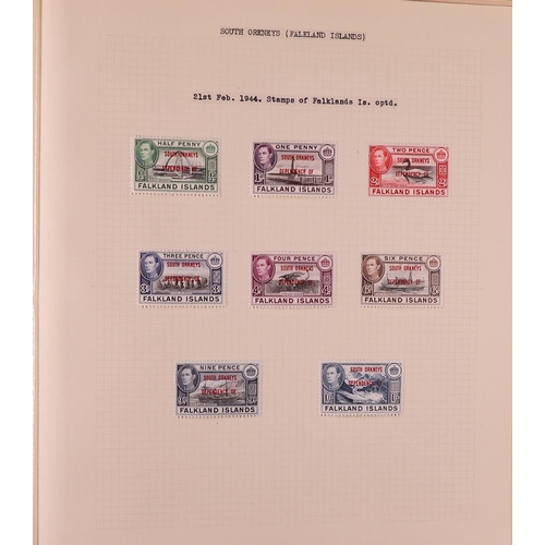 85 - GREAT BRITAIN & BRITISH EMPIRE 1937-1952 KGVI MINT COLLECTION in four albums, all different, include... 