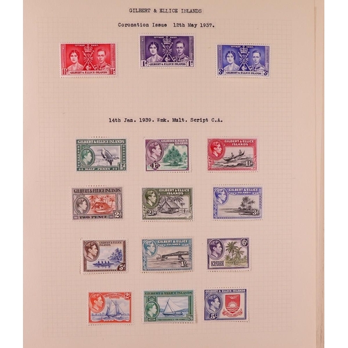 85 - GREAT BRITAIN & BRITISH EMPIRE 1937-1952 KGVI MINT COLLECTION in four albums, all different, include... 