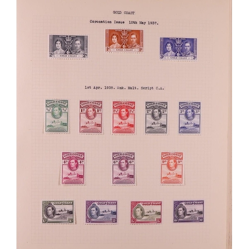 85 - GREAT BRITAIN & BRITISH EMPIRE 1937-1952 KGVI MINT COLLECTION in four albums, all different, include... 