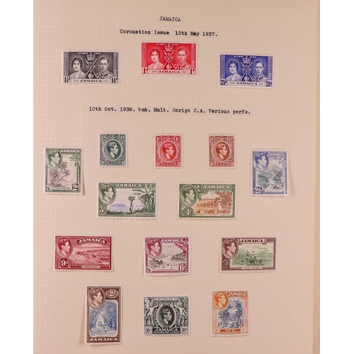 85 - GREAT BRITAIN & BRITISH EMPIRE 1937-1952 KGVI MINT COLLECTION in four albums, all different, include... 