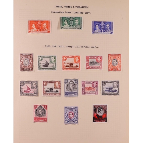 85 - GREAT BRITAIN & BRITISH EMPIRE 1937-1952 KGVI MINT COLLECTION in four albums, all different, include... 