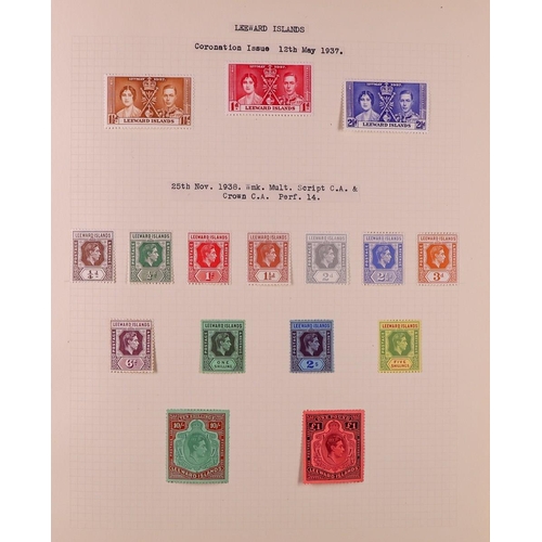 85 - GREAT BRITAIN & BRITISH EMPIRE 1937-1952 KGVI MINT COLLECTION in four albums, all different, include... 