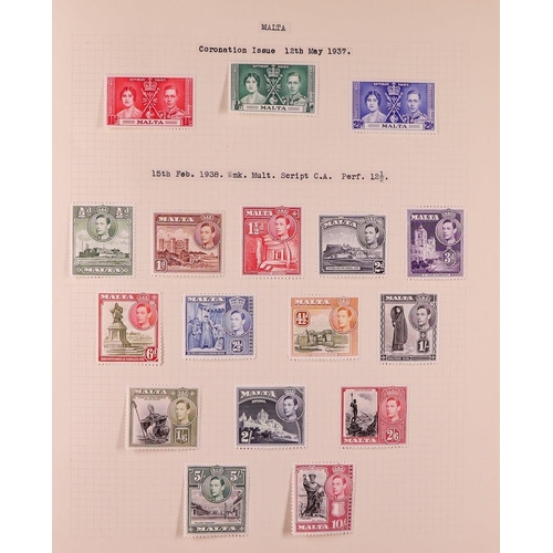 85 - GREAT BRITAIN & BRITISH EMPIRE 1937-1952 KGVI MINT COLLECTION in four albums, all different, include... 