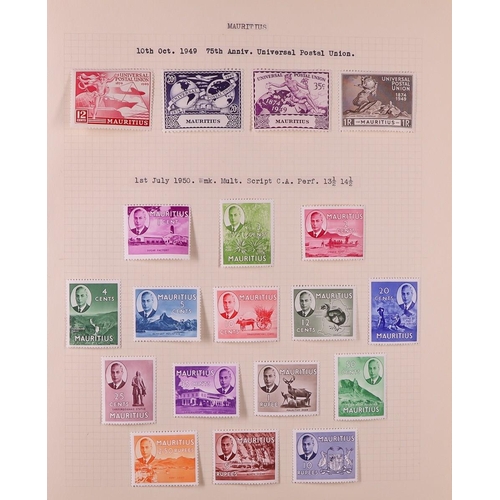 85 - GREAT BRITAIN & BRITISH EMPIRE 1937-1952 KGVI MINT COLLECTION in four albums, all different, include... 