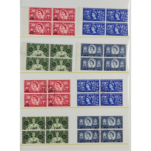 86 - COMMONWEALTH OVERPRINTS ON GREAT BRITAIN 1885-1960 some used but mostly mint (some never hinged) sta... 