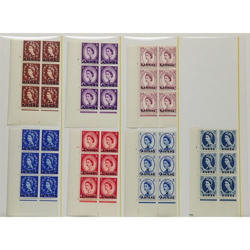 86 - COMMONWEALTH OVERPRINTS ON GREAT BRITAIN 1885-1960 some used but mostly mint (some never hinged) sta... 