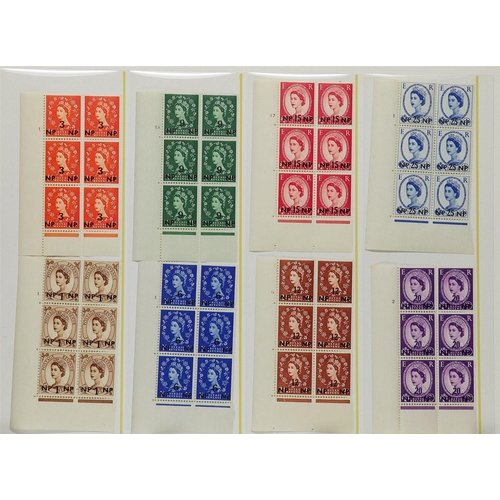 86 - COMMONWEALTH OVERPRINTS ON GREAT BRITAIN 1885-1960 some used but mostly mint (some never hinged) sta... 