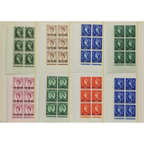 86 - COMMONWEALTH OVERPRINTS ON GREAT BRITAIN 1885-1960 some used but mostly mint (some never hinged) sta... 