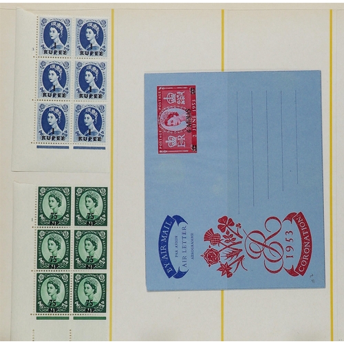 86 - COMMONWEALTH OVERPRINTS ON GREAT BRITAIN 1885-1960 some used but mostly mint (some never hinged) sta... 