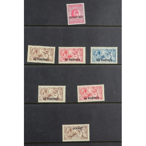 86 - COMMONWEALTH OVERPRINTS ON GREAT BRITAIN 1885-1960 some used but mostly mint (some never hinged) sta... 