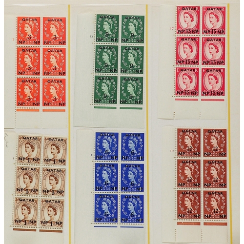 86 - COMMONWEALTH OVERPRINTS ON GREAT BRITAIN 1885-1960 some used but mostly mint (some never hinged) sta... 