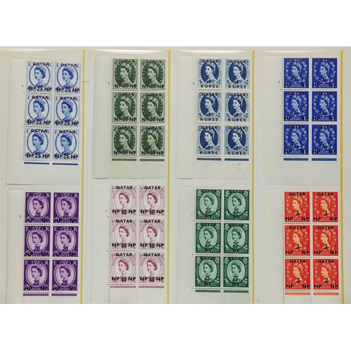 86 - COMMONWEALTH OVERPRINTS ON GREAT BRITAIN 1885-1960 some used but mostly mint (some never hinged) sta... 