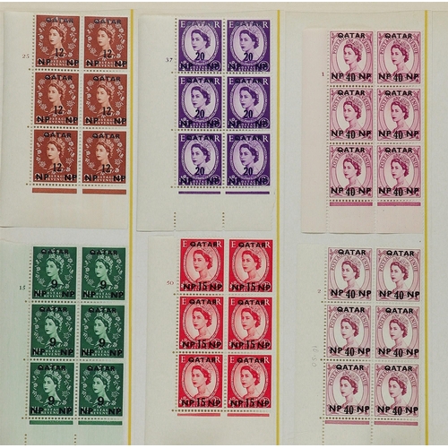 86 - COMMONWEALTH OVERPRINTS ON GREAT BRITAIN 1885-1960 some used but mostly mint (some never hinged) sta... 