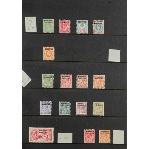 86 - COMMONWEALTH OVERPRINTS ON GREAT BRITAIN 1885-1960 some used but mostly mint (some never hinged) sta... 