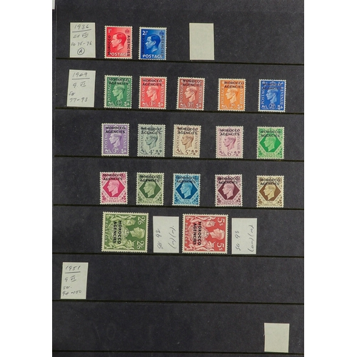 86 - COMMONWEALTH OVERPRINTS ON GREAT BRITAIN 1885-1960 some used but mostly mint (some never hinged) sta... 