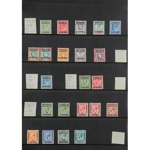 86 - COMMONWEALTH OVERPRINTS ON GREAT BRITAIN 1885-1960 some used but mostly mint (some never hinged) sta... 