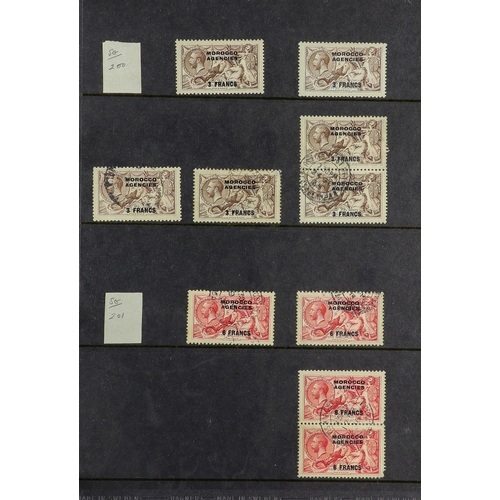 86 - COMMONWEALTH OVERPRINTS ON GREAT BRITAIN 1885-1960 some used but mostly mint (some never hinged) sta... 