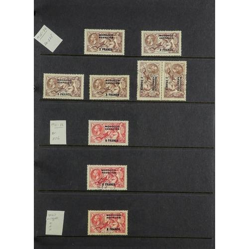 86 - COMMONWEALTH OVERPRINTS ON GREAT BRITAIN 1885-1960 some used but mostly mint (some never hinged) sta... 