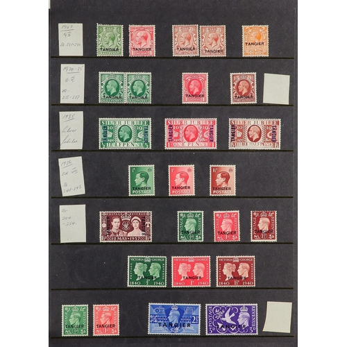 86 - COMMONWEALTH OVERPRINTS ON GREAT BRITAIN 1885-1960 some used but mostly mint (some never hinged) sta... 