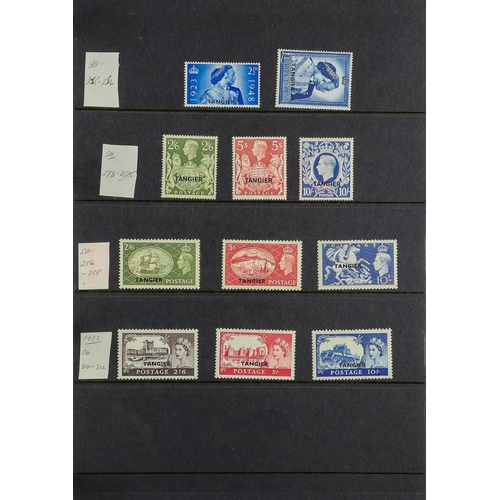 86 - COMMONWEALTH OVERPRINTS ON GREAT BRITAIN 1885-1960 some used but mostly mint (some never hinged) sta... 