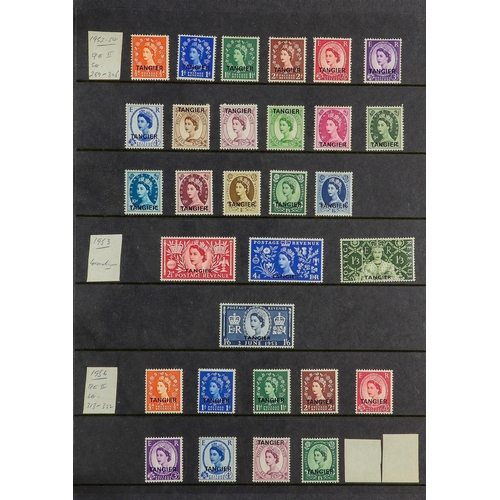 86 - COMMONWEALTH OVERPRINTS ON GREAT BRITAIN 1885-1960 some used but mostly mint (some never hinged) sta... 