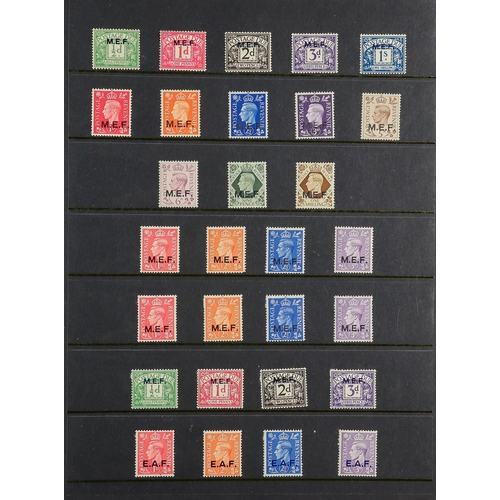 86 - COMMONWEALTH OVERPRINTS ON GREAT BRITAIN 1885-1960 some used but mostly mint (some never hinged) sta... 