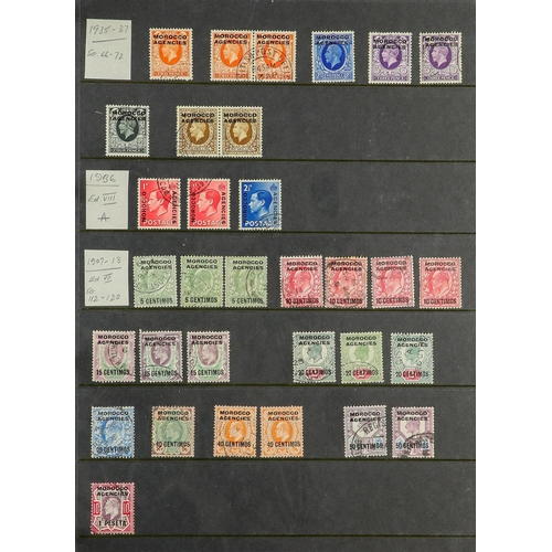 86 - COMMONWEALTH OVERPRINTS ON GREAT BRITAIN 1885-1960 some used but mostly mint (some never hinged) sta... 