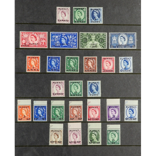 86 - COMMONWEALTH OVERPRINTS ON GREAT BRITAIN 1885-1960 some used but mostly mint (some never hinged) sta... 