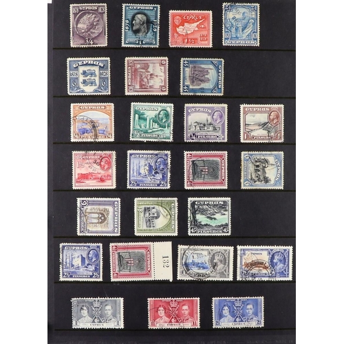 87 - COMMONWEALTH COLLECTION 1860's-1970's mint (some never hinged) & used stamps on stock pages in two a... 