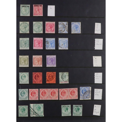 87 - COMMONWEALTH COLLECTION 1860's-1970's mint (some never hinged) & used stamps on stock pages in two a... 