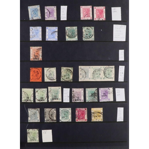 87 - COMMONWEALTH COLLECTION 1860's-1970's mint (some never hinged) & used stamps on stock pages in two a... 