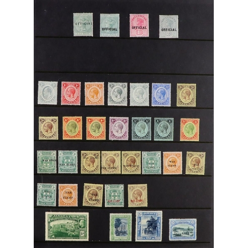 87 - COMMONWEALTH COLLECTION 1860's-1970's mint (some never hinged) & used stamps on stock pages in two a... 