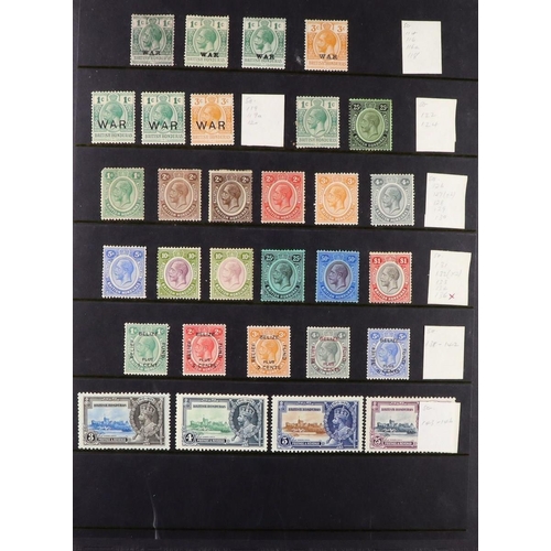 87 - COMMONWEALTH COLLECTION 1860's-1970's mint (some never hinged) & used stamps on stock pages in two a... 