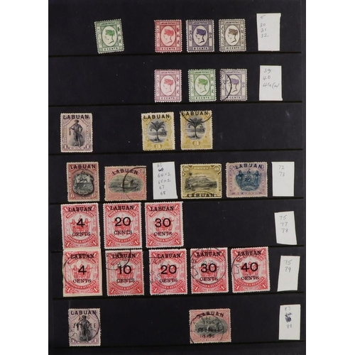 87 - COMMONWEALTH COLLECTION 1860's-1970's mint (some never hinged) & used stamps on stock pages in two a... 