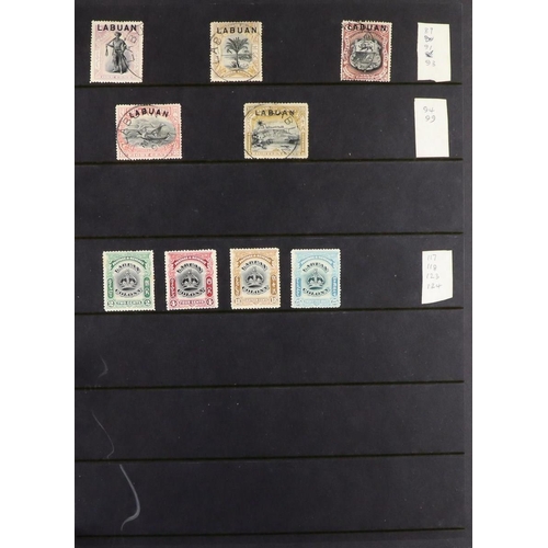 87 - COMMONWEALTH COLLECTION 1860's-1970's mint (some never hinged) & used stamps on stock pages in two a... 