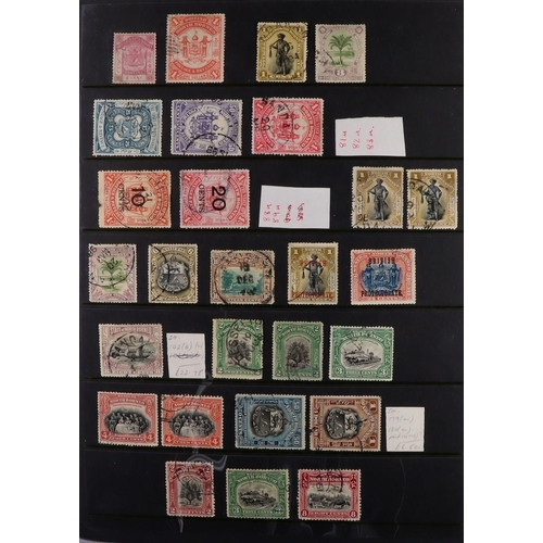 87 - COMMONWEALTH COLLECTION 1860's-1970's mint (some never hinged) & used stamps on stock pages in two a... 