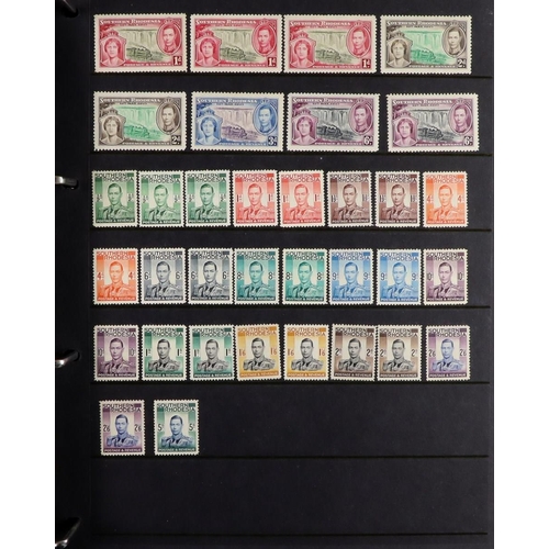 87 - COMMONWEALTH COLLECTION 1860's-1970's mint (some never hinged) & used stamps on stock pages in two a... 