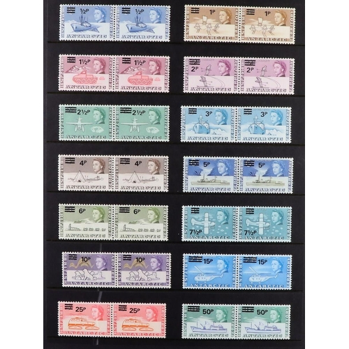 87 - COMMONWEALTH COLLECTION 1860's-1970's mint (some never hinged) & used stamps on stock pages in two a... 