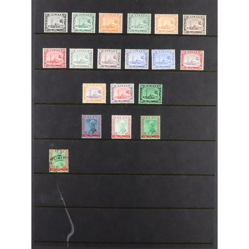 87 - COMMONWEALTH COLLECTION 1860's-1970's mint (some never hinged) & used stamps on stock pages in two a... 