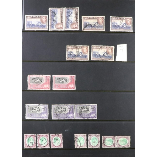 87 - COMMONWEALTH COLLECTION 1860's-1970's mint (some never hinged) & used stamps on stock pages in two a... 