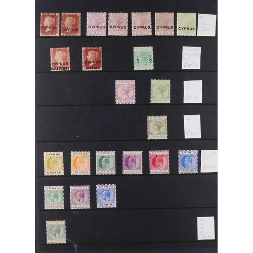 87 - COMMONWEALTH COLLECTION 1860's-1970's mint (some never hinged) & used stamps on stock pages in two a... 