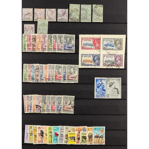 91 - COMMONWEALTH USED COLLECTION in 3 stock books, interestinmg ranges includes sets and higher values, ... 