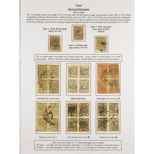 93 - TELEGRAPH STAMPS, FORMS, CANCELLATIONS a well-researched collection on exhibition- style pages, in a... 