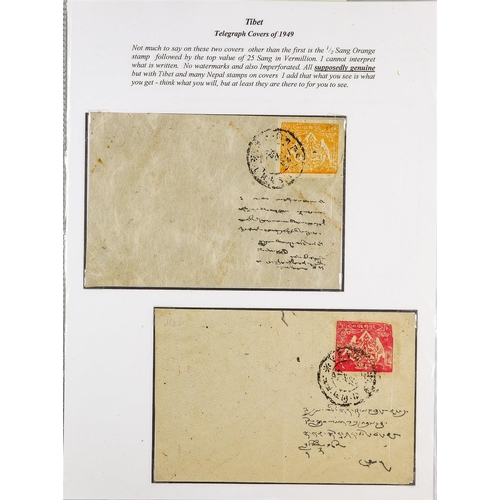 93 - TELEGRAPH STAMPS, FORMS, CANCELLATIONS a well-researched collection on exhibition- style pages, in a... 