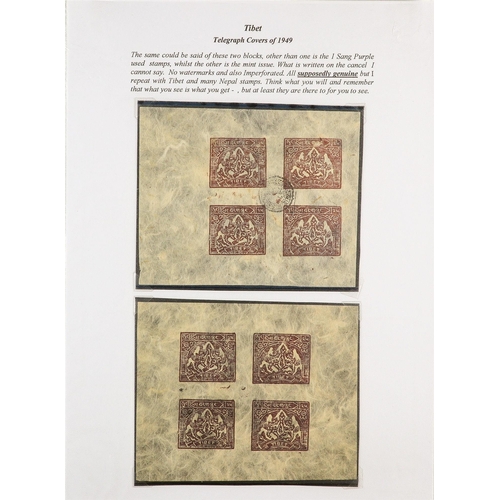 93 - TELEGRAPH STAMPS, FORMS, CANCELLATIONS a well-researched collection on exhibition- style pages, in a... 