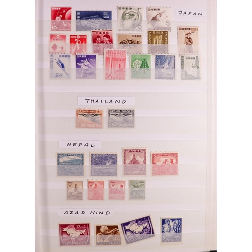 94 - UNIQUE REPRESENTATIVE COLLECTION of world stamps & sets selected by the collector for their appealin... 